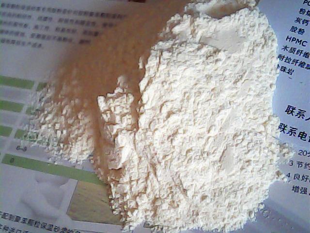 河北妍峰生产可在分散乳胶粉