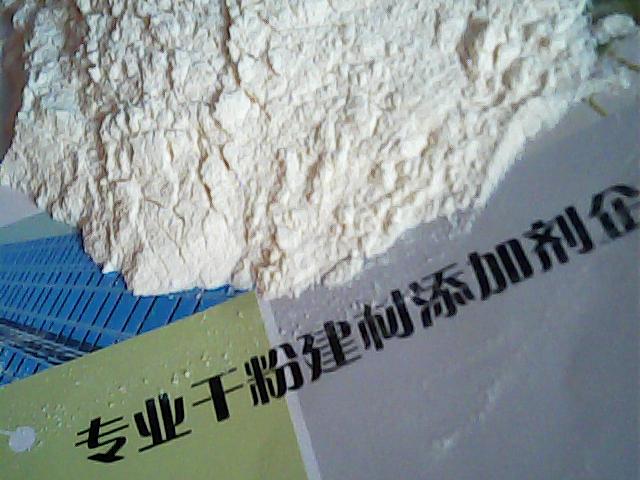河北妍峰生产可再分散性乳胶粉