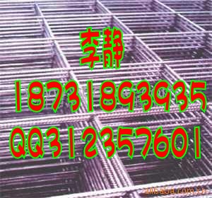 矿用支护网机 煤矿支护网机