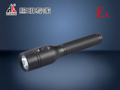 JW7210固态防爆调光电筒恒盛照明供应
