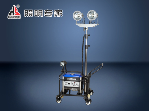 生产销售轻型升降工作灯SFW6120