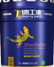 德国是油漆涂料品牌加盟广东高档木器漆