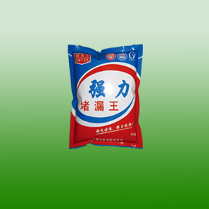 强力堵漏王