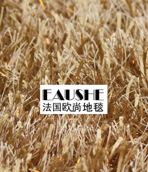 物美价廉:时尚主妇们都爱化纤地毯高档地毯