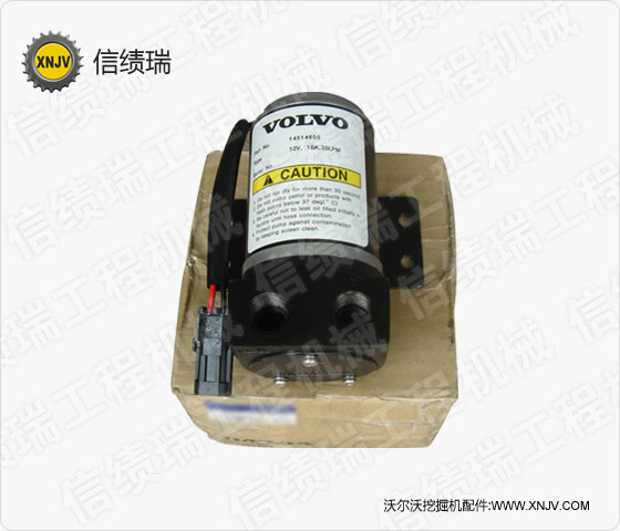 沃尔沃55/60/140/200B挖掘机行走马达泵