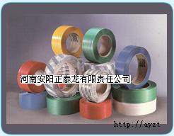重庆矿用假顶网|浙江抗静电阻燃带