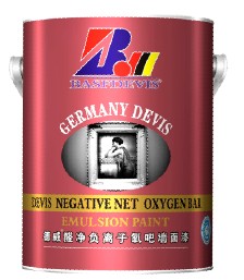 世界名牌巴斯夫油漆涂料厂价格z实惠