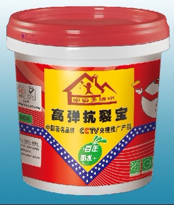 高弹抗裂宝高分子高弹性防水涂料