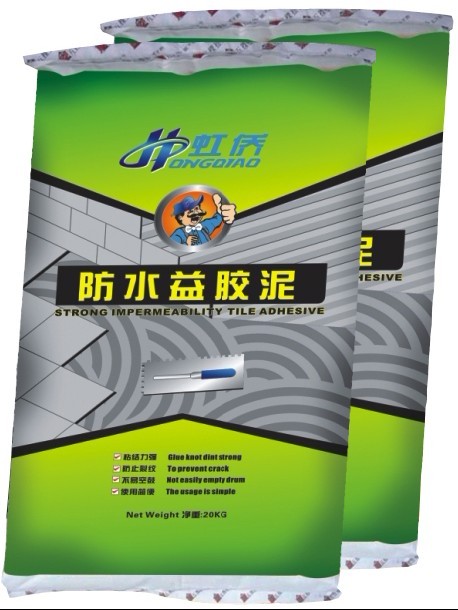 防水益胶泥虹侨防水品牌福州防水涂料厂家