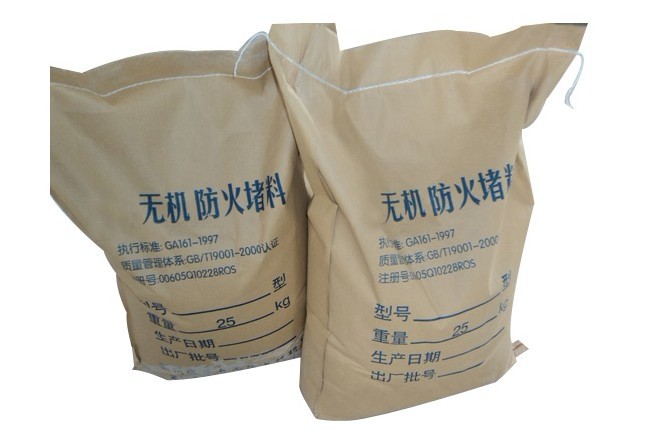 郑州无机防火堵料