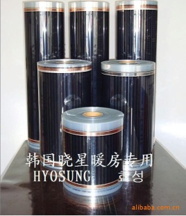 长春电地热 长春地热膜 长春电热膜