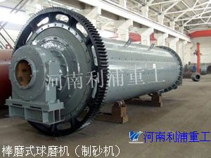 冲击式制砂机设备科技创新及其产业化进展逐步增长