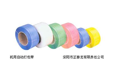 西藏塑料打包带|四川透明打包带