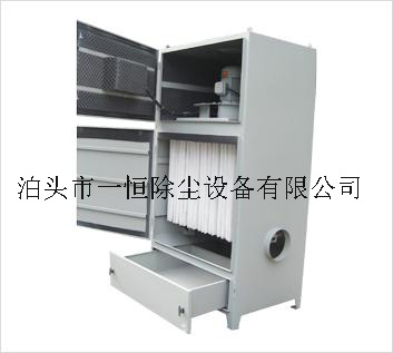 一恒DMC脉喷单机除尘器*DMC脉冲除尘器
