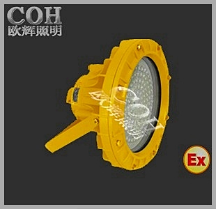 海洋王 LED隔爆型投光灯 生产厂家
