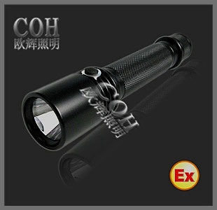海洋王 JW7210 防爆强光LED电筒