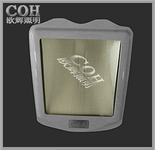 海洋王NSC9700 防眩通路灯 厂家