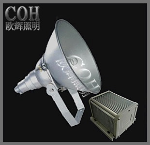 海洋王NTC9200 防震投光灯 厂家