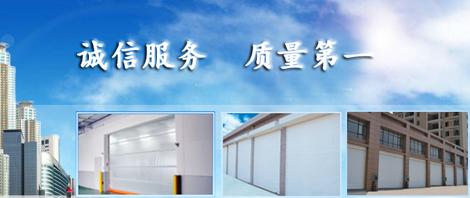 宝山自动门维修平移自动门维修50346283
