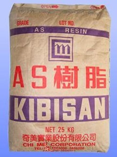 丙烯腈-苯乙烯树脂AS 苯乙烯-丙烯腈树脂SAN