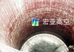 供应安装烟囱碳钢内筒
