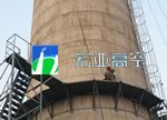 供应安装烟囱旋转梯,爬梯,钢梯