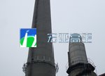 供应安装烟囱钢格栅板爬梯平台