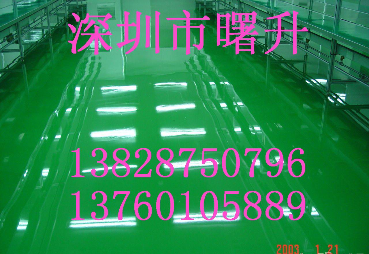 深圳工厂地板漆改造翻新 厂房车间地板漆修补多少钱一