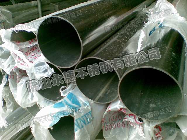 中国好不锈钢装饰钢管材质304/316价格超低