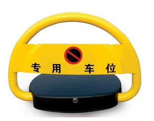 广州停车场专用全自动车位锁