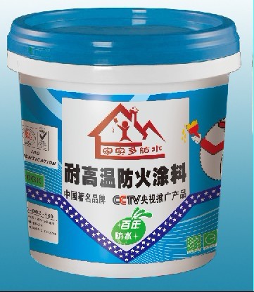 广州防水品牌耐高温防火涂料