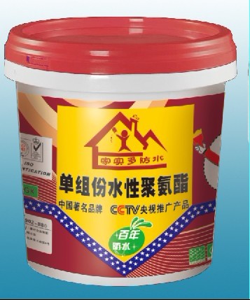 工程防水材料单组份水性聚氨酯防水涂料