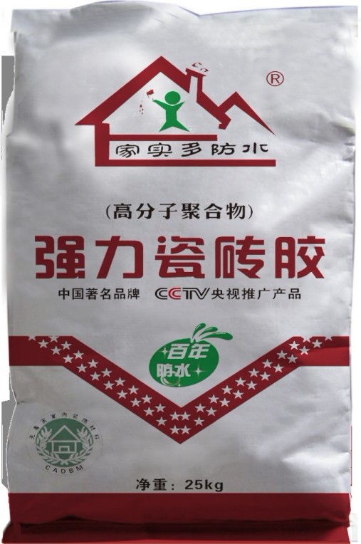 广州供应强力瓷砖胶