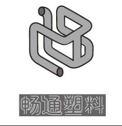 沈阳鑫琪畅通建筑材料有限公司