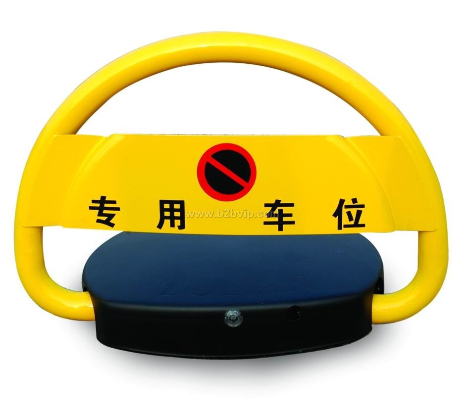供应广州停车场专用全自动车位锁