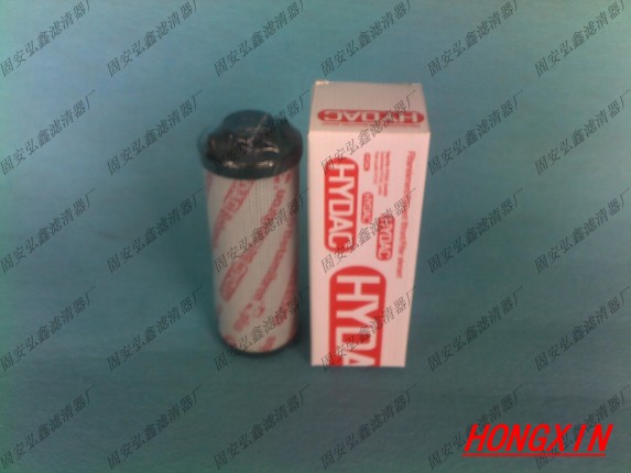 弘鑫供应贺德克滤芯0060D010BN/HC