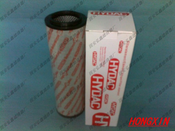 弘鑫供应贺德克滤芯0060D020BN/HC