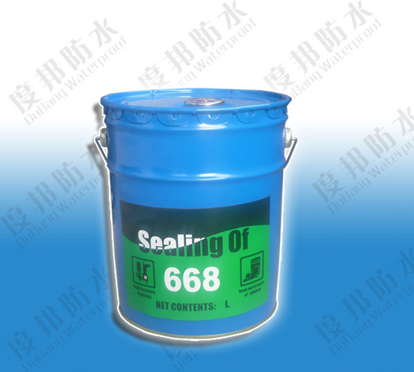 DB-668油性注浆液，油性聚氨酯发泡剂，堵漏剂