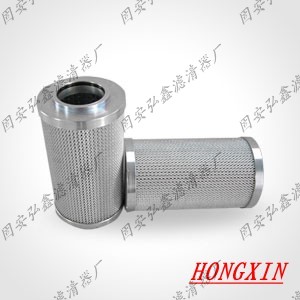 弘鑫供应贺德克滤芯0110D003BN3HC