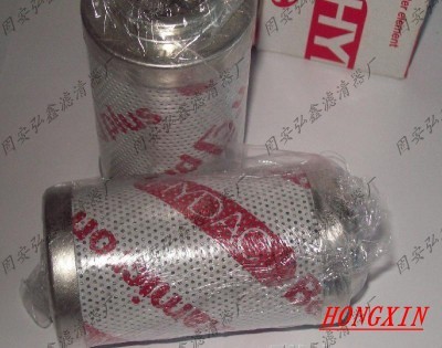 弘鑫供应贺德克滤芯0160D020BN3HC