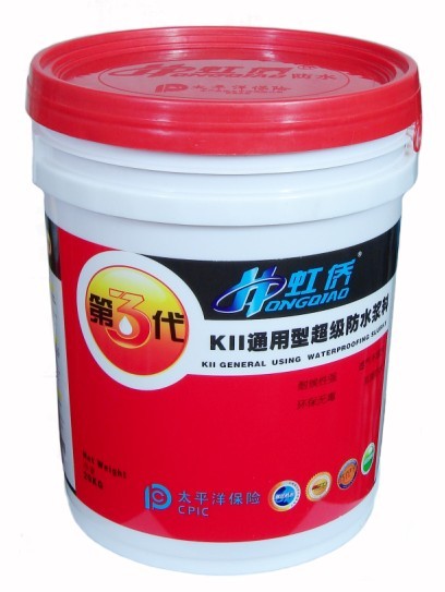防水涂料招商虹侨防水涂料品牌招商