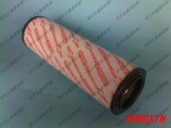 弘鑫供应贺德克滤芯0280D020W