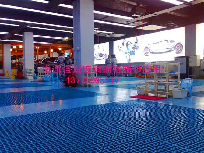 强固玻璃钢汽车洗车专用格栅