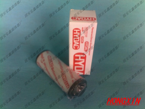 弘鑫供应贺德克滤芯0330D005BN/HC