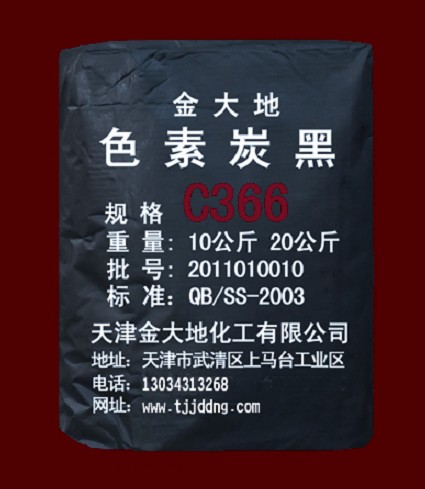 天津市金大地炭黑厂