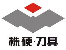 正宗进口数控刀片