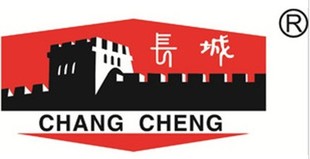 自贡“长城牌”硬质合金YG3/YG8-A125/C