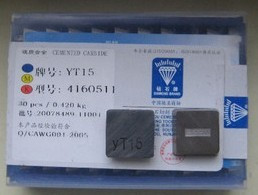 三角形铣刀片YW1/YW2/YW3 3130511