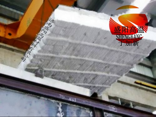 建窑修窑专用陶瓷纤维吊顶棉块价格