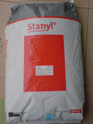 TE351 PA46 荷兰DSM